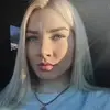 Отзыв от Татьяна Смирнова