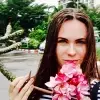 Отзыв от Анфиса Дорохова